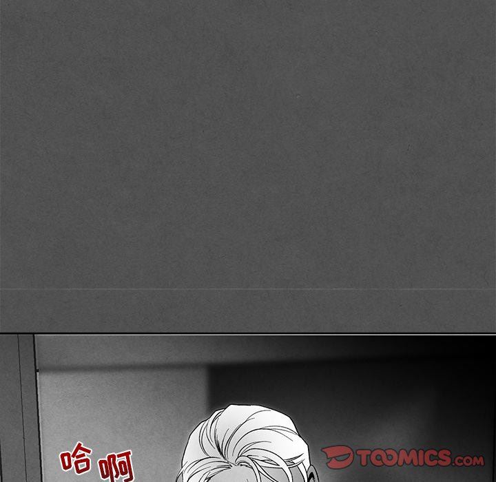 [韩国漫画] 墓志铭 BL,剧情向#[90P]-18