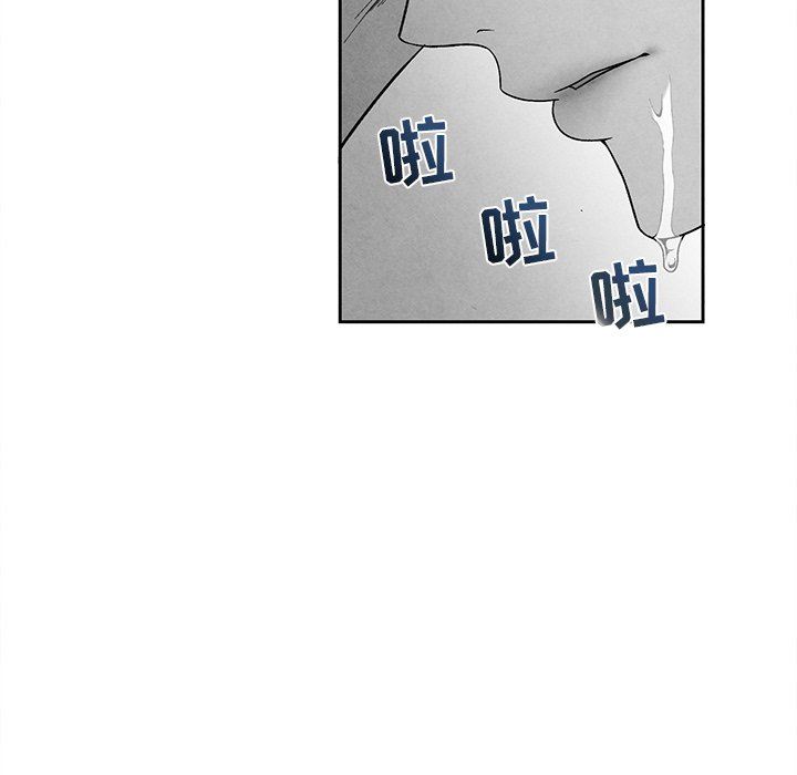[韩国漫画] 墓志铭 BL,剧情向#[90P]-31