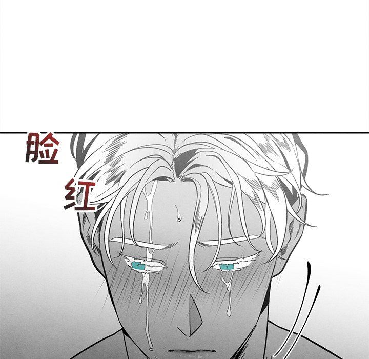 [韩国漫画] 墓志铭 BL,剧情向#[90P]-37