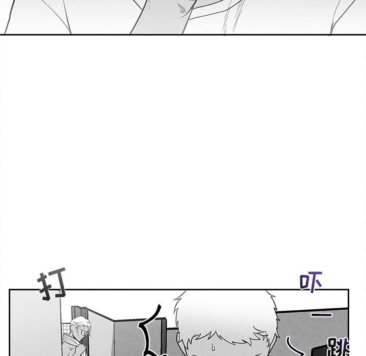 [韩国漫画] 墓志铭 BL,剧情向#[90P]-44