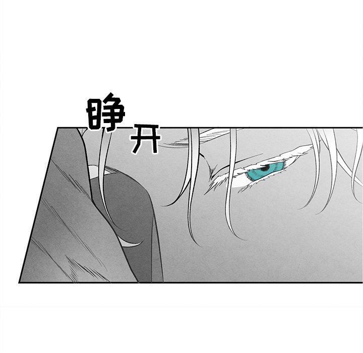 [韩国漫画] 墓志铭 BL,剧情向#[90P]-64