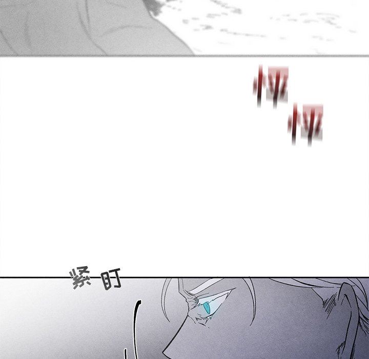 [韩国漫画] 墓志铭 BL,剧情向#[90P]-77