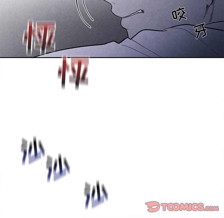 [韩国漫画] 墓志铭 BL,剧情向#[90P]-78