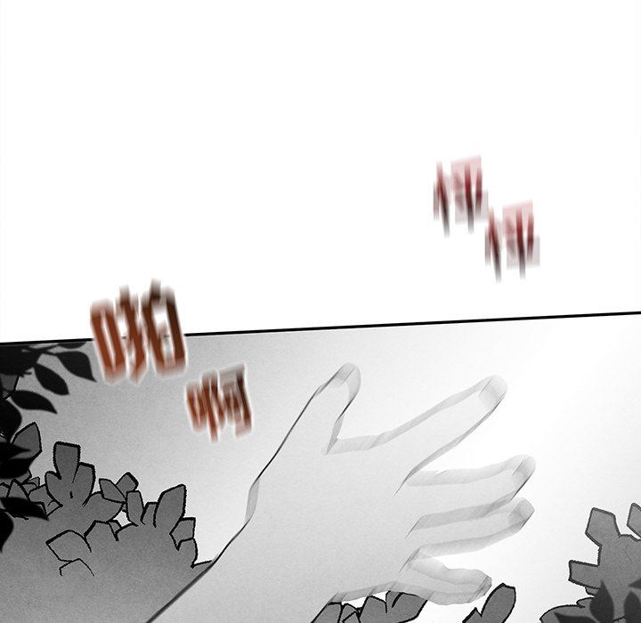[韩国漫画] 墓志铭 BL,剧情向#[90P]-80