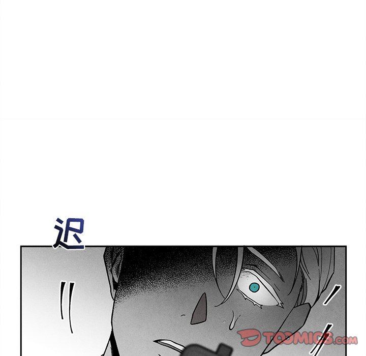[韩国漫画] 墓志铭 BL,剧情向#[90P]-86