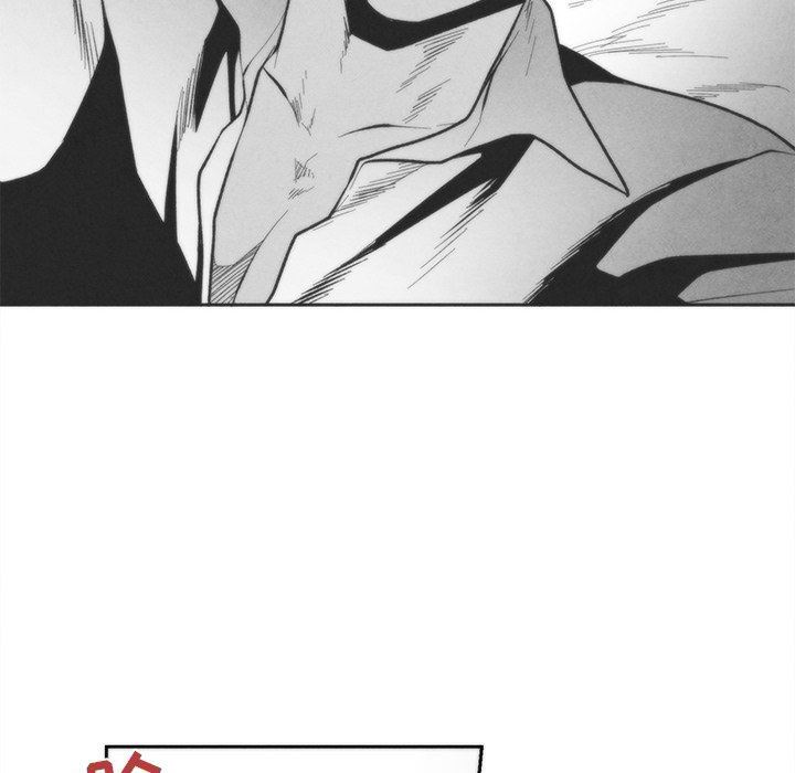 [韩国漫画] 墓志铭 BL,剧情向#[98P]-24