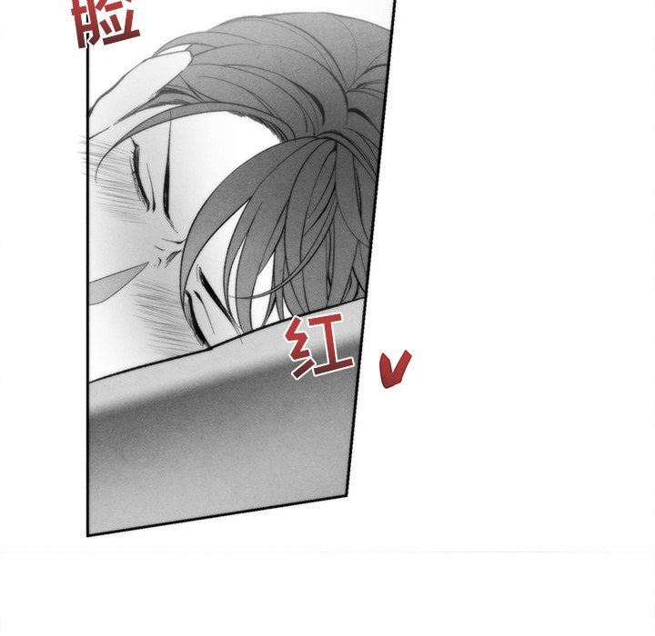 [韩国漫画] 墓志铭 BL,剧情向#[98P]-25
