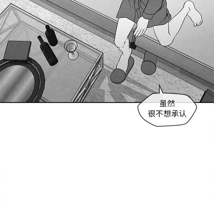 [韩国漫画] 墓志铭 BL,剧情向#[98P]-28