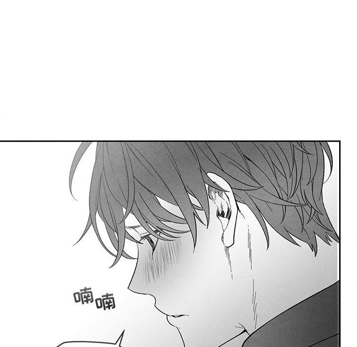 [韩国漫画] 墓志铭 BL,剧情向#[98P]-29