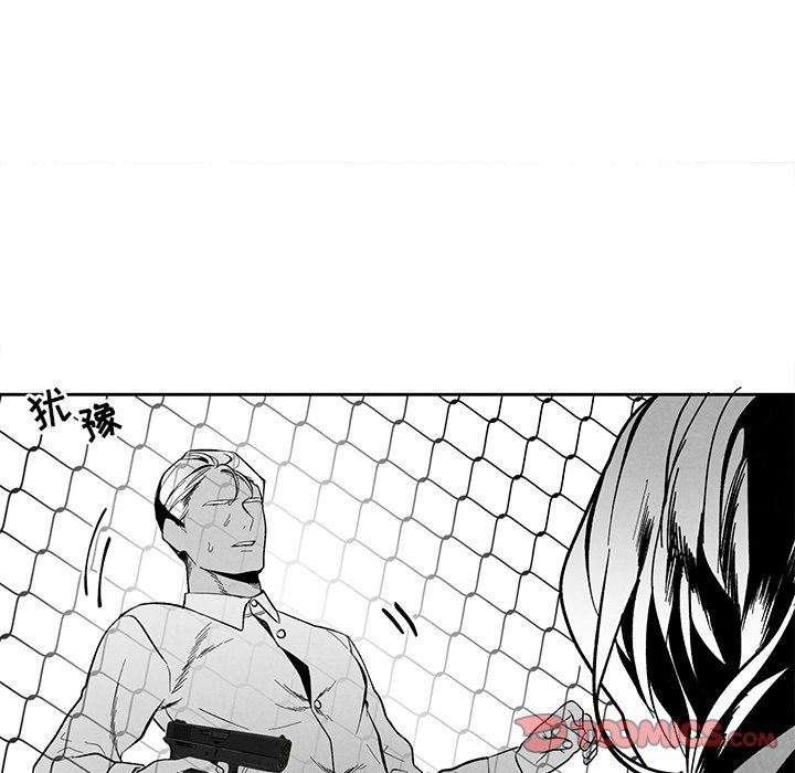 [韩国漫画] 墓志铭 BL,剧情向#[98P]-38
