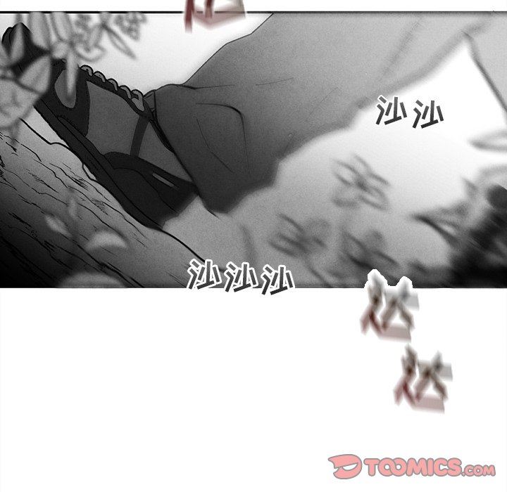 [韩国漫画] 墓志铭 BL,剧情向#[87P]-10