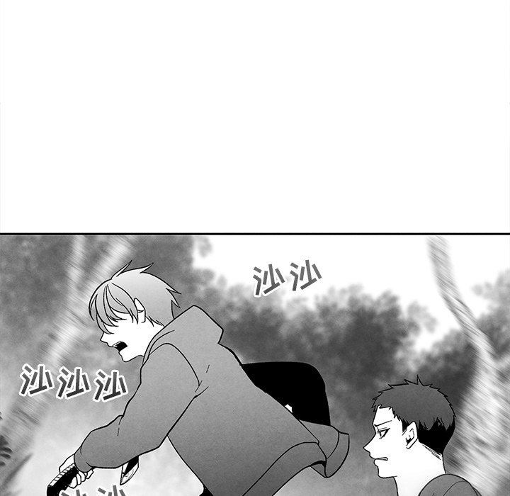 [韩国漫画] 墓志铭 BL,剧情向#[87P]-11