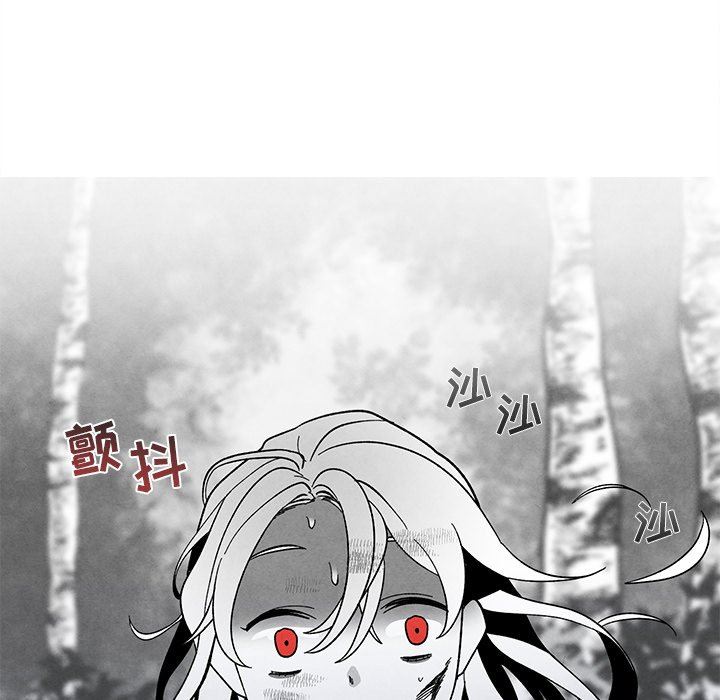 [韩国漫画] 墓志铭 BL,剧情向#[87P]-31