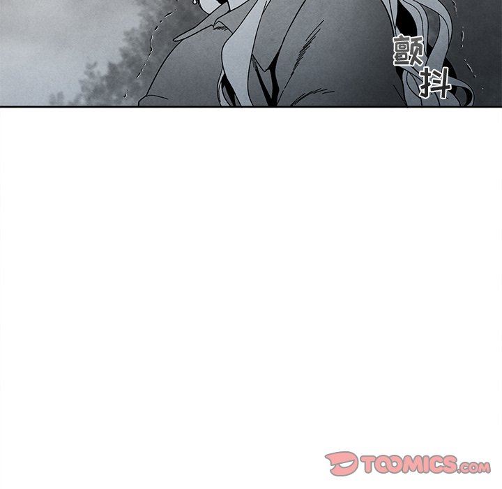 [韩国漫画] 墓志铭 BL,剧情向#[87P]-46