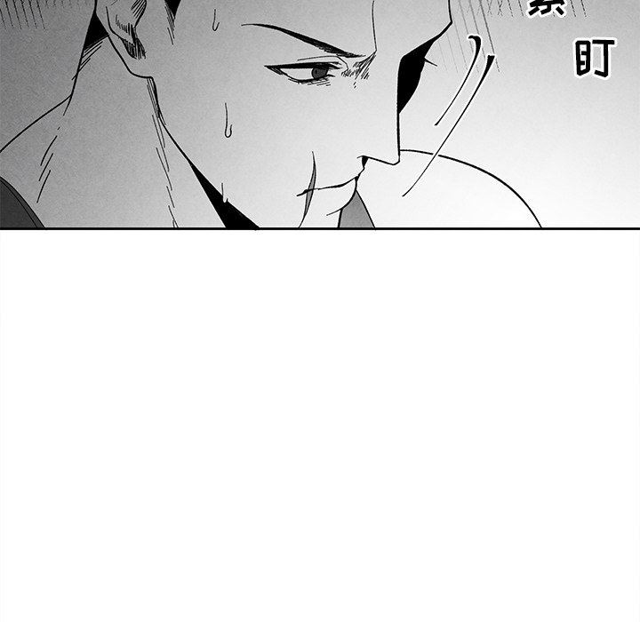 [韩国漫画] 墓志铭 BL,剧情向#[87P]-64