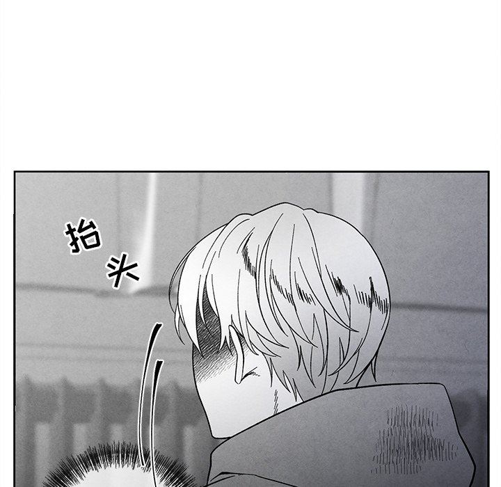 [韩国漫画] 墓志铭 BL,剧情向#[87P]-65