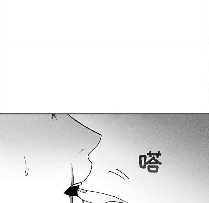 [韩国漫画] 墓志铭 BL,剧情向#[78P]-19