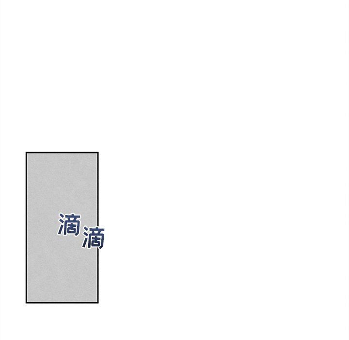 [韩国漫画] 墓志铭 BL,剧情向#[78P]-39