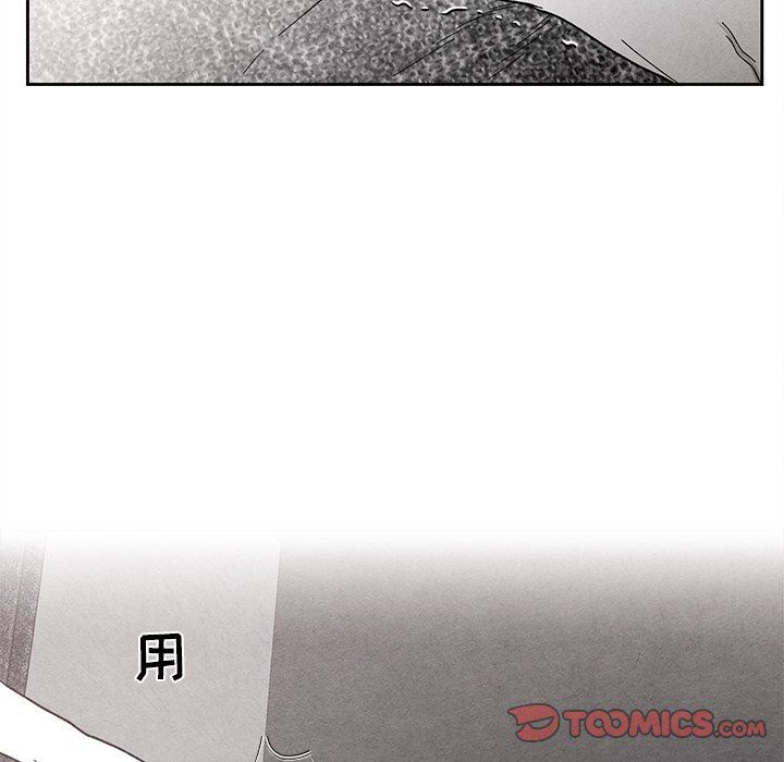 [韩国漫画] 墓志铭 BL,剧情向#[78P]-42