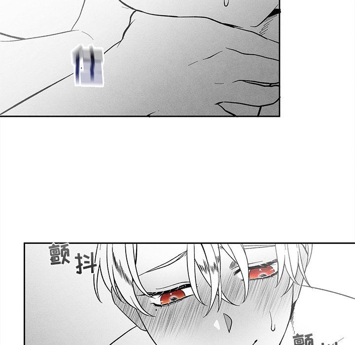 [韩国漫画] 墓志铭 BL,剧情向#[78P]-64