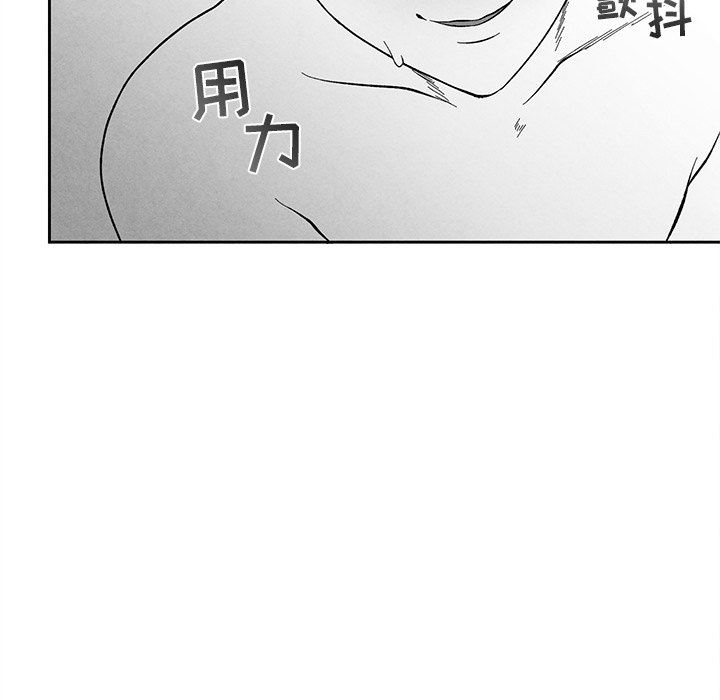 [韩国漫画] 墓志铭 BL,剧情向#[78P]-65