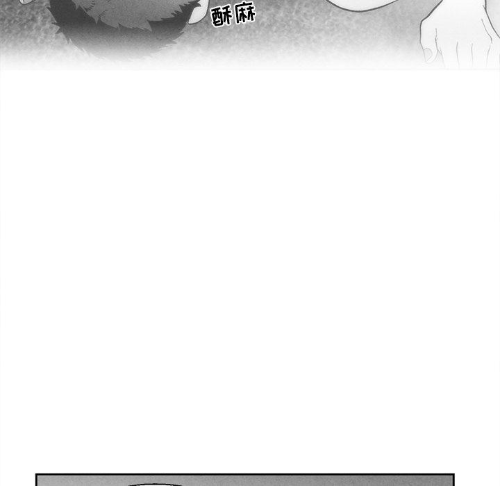 [韩国漫画] 墓志铭 BL,剧情向#[85P]-20