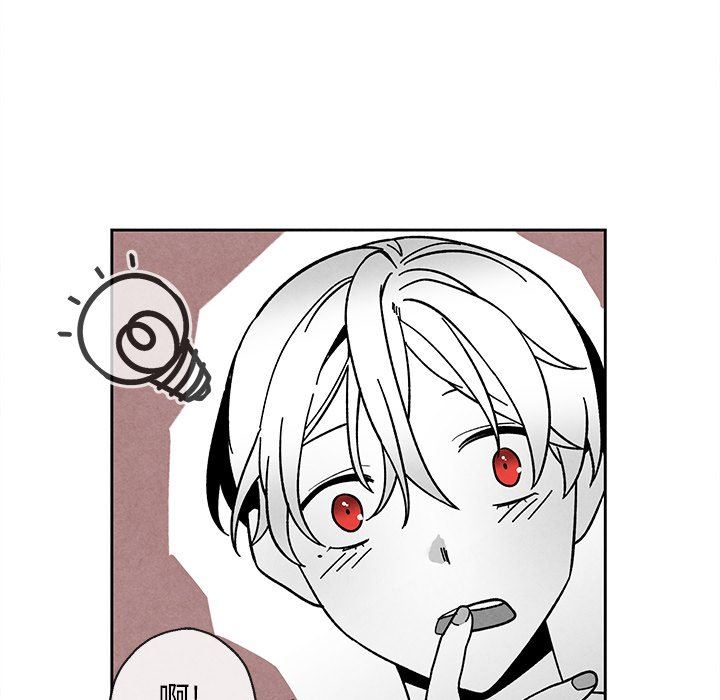 [韩国漫画] 墓志铭 BL,剧情向#[85P]-37