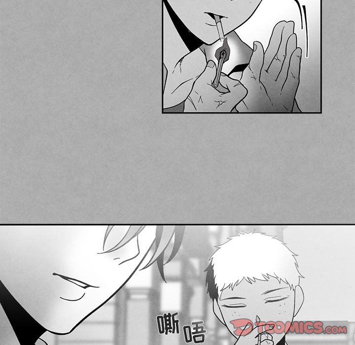 [韩国漫画] 墓志铭 BL,剧情向#[90P]-14