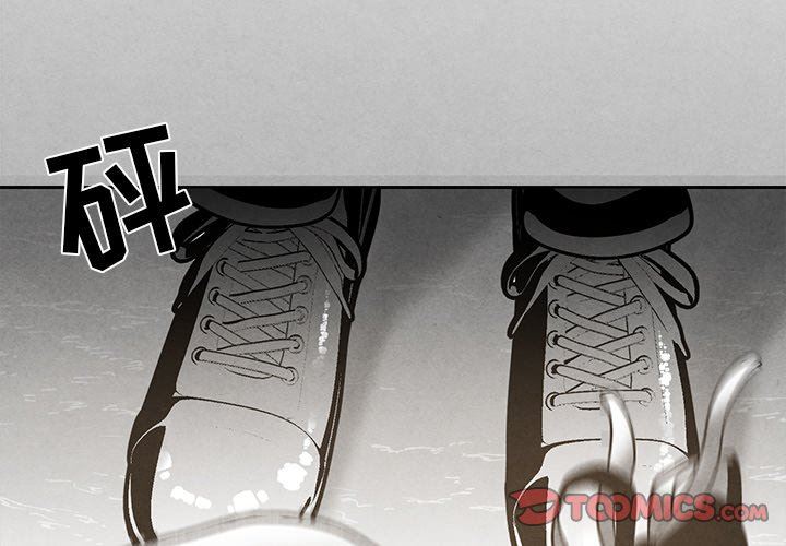 [韩国漫画] 墓志铭 BL,剧情向#[90P]-2