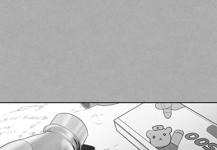 [韩国漫画] 墓志铭 BL,剧情向#[90P]-4