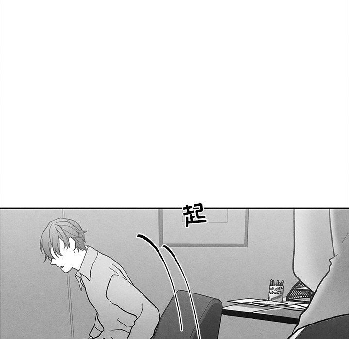 [韩国漫画] 墓志铭 BL,剧情向#[90P]-48