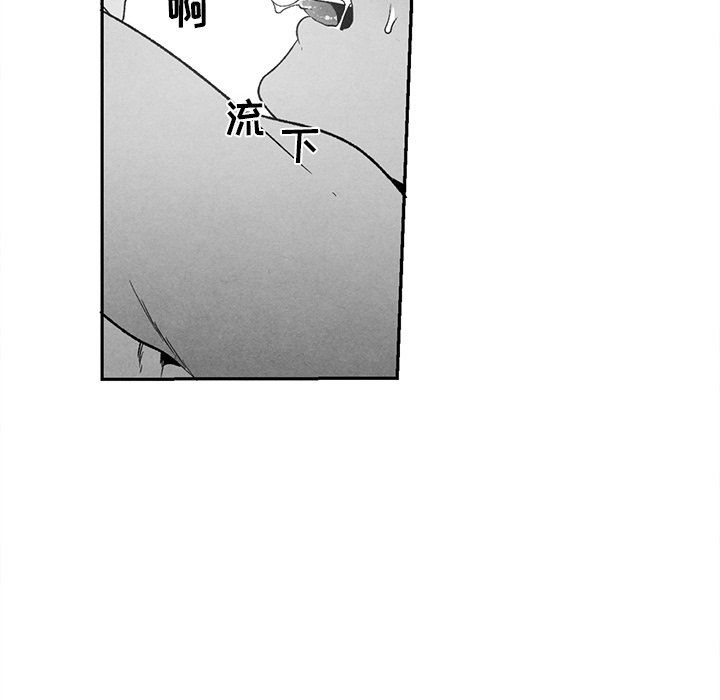 [韩国漫画] 墓志铭 BL,剧情向#[84P]-73