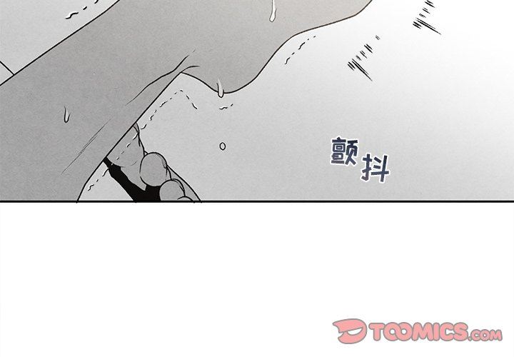 [韩国漫画] 墓志铭 BL,剧情向#[87P]-2