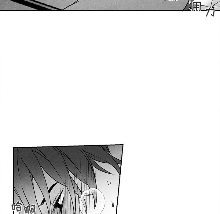 [韩国漫画] 墓志铭 BL,剧情向#[87P]-5