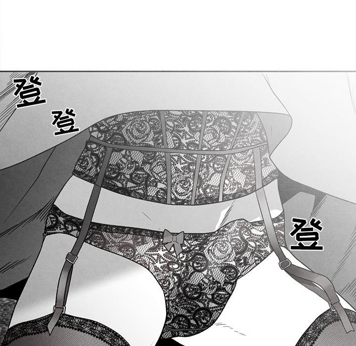 [韩国漫画] 墓志铭 BL,剧情向#[90P]-17