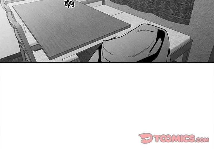 [韩国漫画] 墓志铭 BL,剧情向#[90P]-2