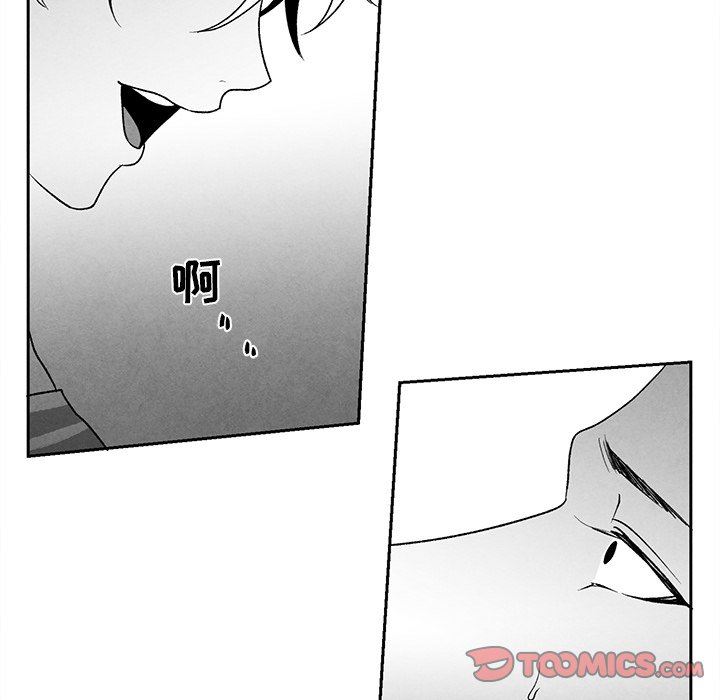 [韩国漫画] 墓志铭 BL,剧情向#[90P]-22