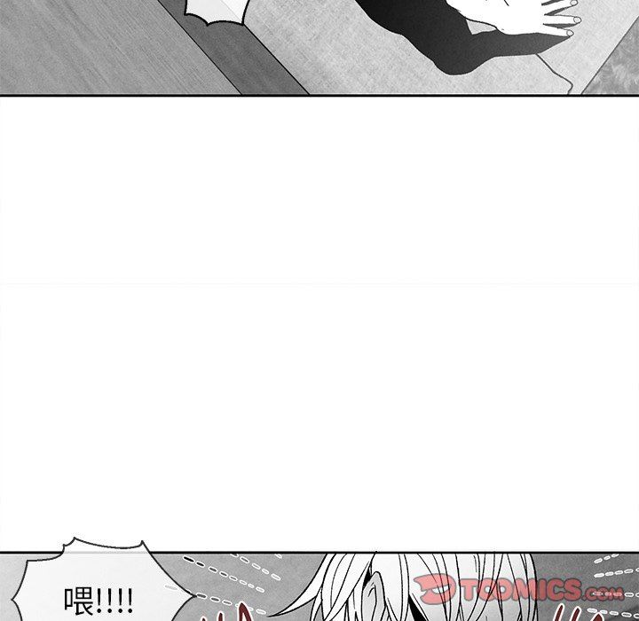 [韩国漫画] 墓志铭 BL,剧情向#[90P]-34