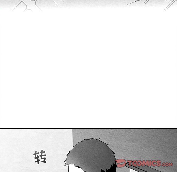 [韩国漫画] 墓志铭 BL,剧情向#[90P]-38