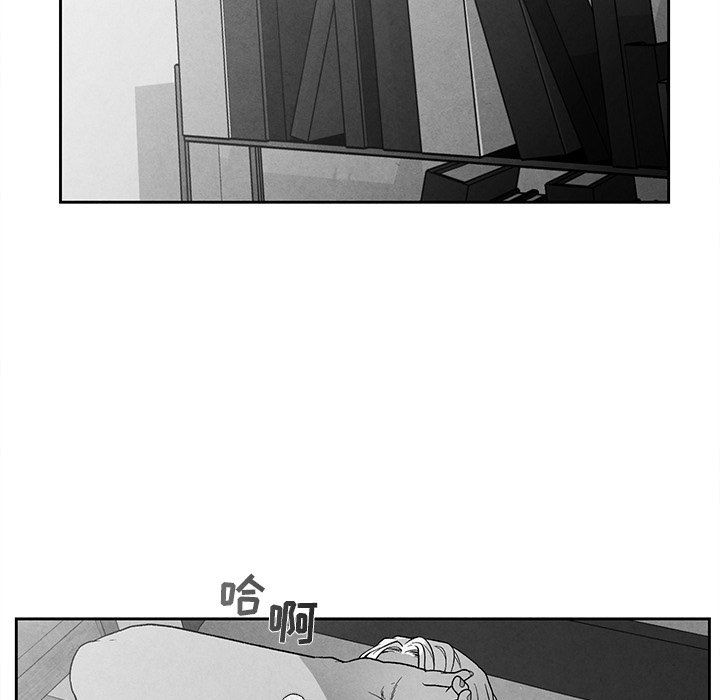 [韩国漫画] 墓志铭 BL,剧情向#[90P]-44