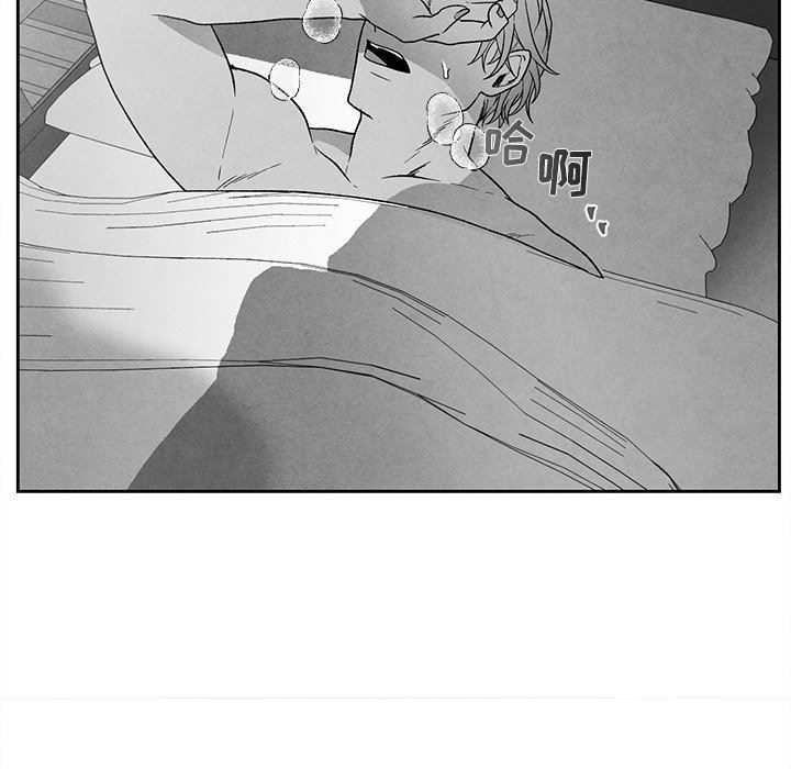 [韩国漫画] 墓志铭 BL,剧情向#[90P]-45