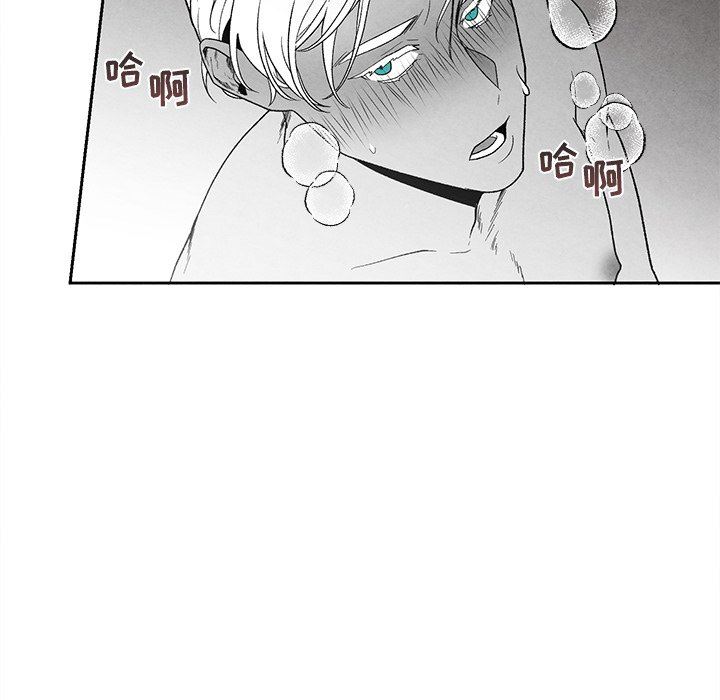 [韩国漫画] 墓志铭 BL,剧情向#[90P]-49