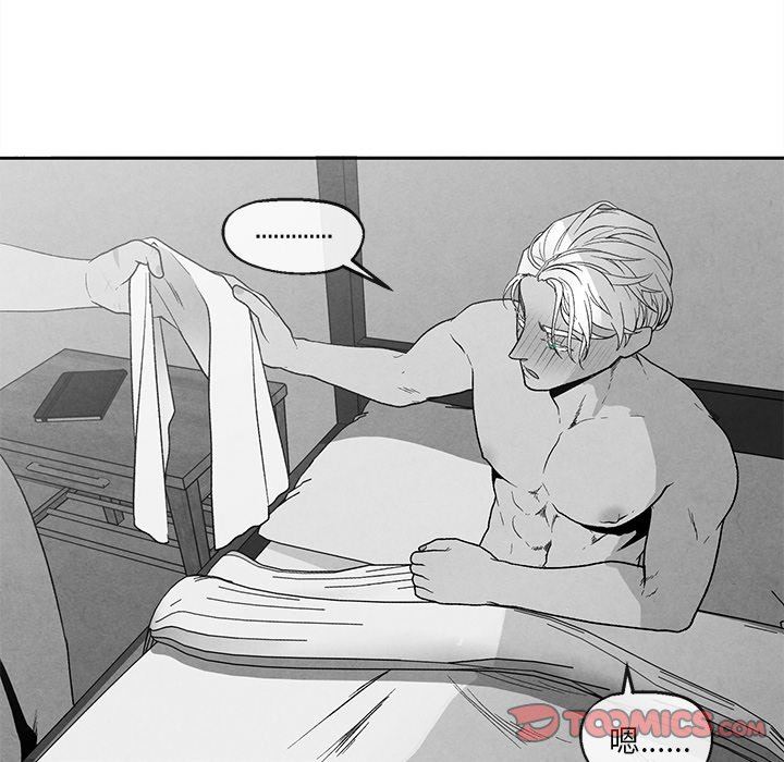 [韩国漫画] 墓志铭 BL,剧情向#[90P]-58