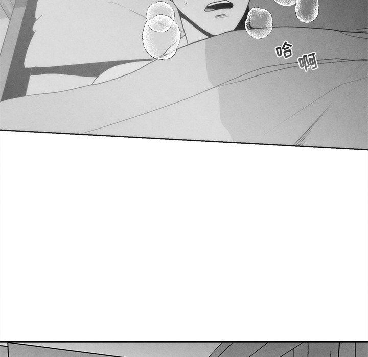 [韩国漫画] 墓志铭 BL,剧情向#[86P]-24