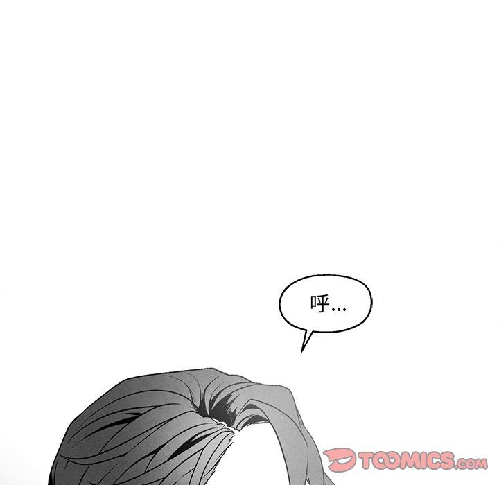 [韩国漫画] 墓志铭 BL,剧情向#[86P]-26