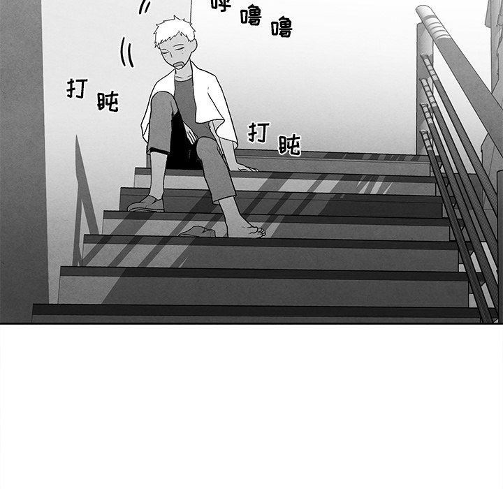 [韩国漫画] 墓志铭 BL,剧情向#[86P]-51