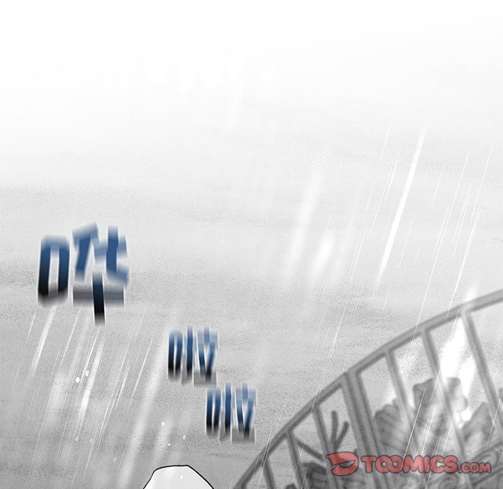 [韩国漫画] 墓志铭 BL,剧情向#[86P]-54