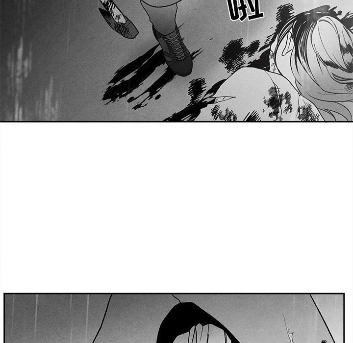[韩国漫画] 墓志铭 BL,剧情向#[86P]-60