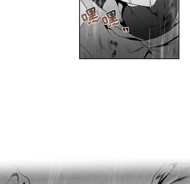 [韩国漫画] 墓志铭 BL,剧情向#[86P]-71