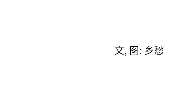 [韩国漫画] 墓志铭 BL,剧情向#[108P]-108